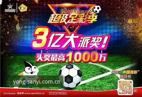 三亿体育平台下载安装实用知识：避开误区，一次装对